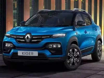 Renault કાર ખરીદવી હોય તો ઓગસ્ટમાં જોરદાર ડિસ્કાઉન્ટ મળશે, 75 હજારનો સીધો ફાયદો થશે 