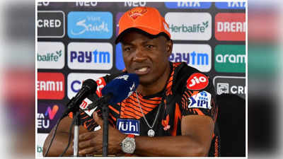 SRH Head Coach: సన్‌రైజర్స్‌కు కొత్త హెడ్ కోచ్ వచ్చేశాడు.. బ్రియాన్ లారా‌పై వేటు వేసిన ఆరెంజ్ ఆర్మీ 