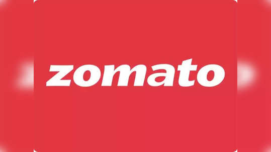 Zomato பங்கு விலை.. முதலீட்டாளர்களுக்கு கொடுத்த இன்ப அதிர்ச்சி.. காரணம் இதுதான்!