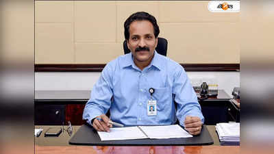ISRO Chairman : চন্দ্রযান-৩ মিশনের মাস্টারমাইন্ড, ইসরো প্রধান এস সোমনাথের বেতন জানলে চমকে উঠবেন