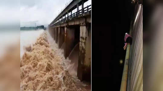 "ஆசைக்கு இணங்க மாட்டாயா..?" குடும்பத்தையே ஆற்றில் வீசிய கொடூரன்.. சினிமா பாணியில் உயிர் தப்பிய சிறுமி