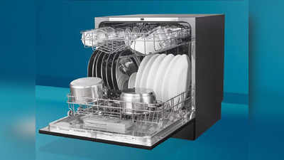 बर्तन धुलने के साथ ये Best Dishwashers बैक्टीरिया का भी करते हैं खात्मा, Amazon सेल में कीमत 15,990 रुपये से शुरू