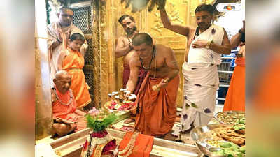Kashi Vishwanath Temple : মঙ্গলে বাবা বিশ্বনাথ দর্শনের পরিকল্পনা? এই জিনিসটি সঙ্গে থাকলে ঢুকতে পারবেন না মন্দিরে