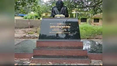 Rabindranath Tagore Death Anniversary: रविन्द्र नाथ टैगोर का इस जिले से है खास कनेक्शन, पत्नी की अधूरी इच्छा पर लिखी थी मशहूर कविता
