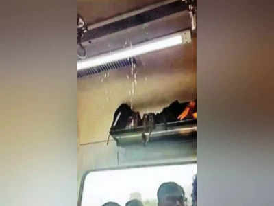Mumbai Local: एसी लोकलच्या छतातून संततधार, त्रासामुळे प्रवासी हैराण, पश्चिम रेल्वेचा Video, नेमकं काय घडलं?