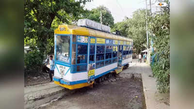 Kolkata Tram : ট্রাম তোলা যাবে না: হাইকোর্ট