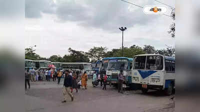Dharmatala Bus Stand : ধর্মতলায় যাত্রী নামিয়েই ঘুরে আসবে লোকাল বাস