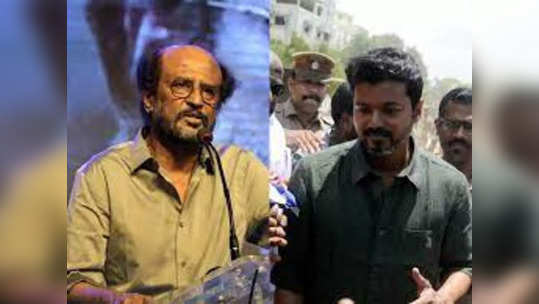 Jailer: தலைவரே எங்களை மன்னிச்சிடுங்க..திடீரென ரஜினியிடம் மன்னிப்பு கேட்கும் விஜய் ரசிகர்கள்..காரணம் என்ன தெரியுமா ?