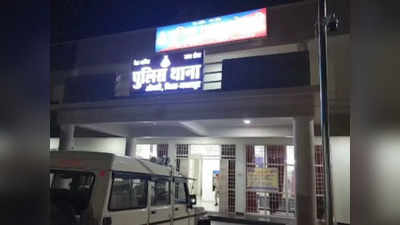 Jabalpur News Today Live: जबलपुर में सिटी हॉस्पिटल के संचालक पर केस, क्रिकेट मैच में सट्टा लगाते पकड़े गए सटोरिए