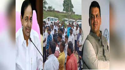 Solapur News: भाजपच्या मतदारसंघाला जबर धक्का; ५० गावच्या सरपंच व उपसरपंचांचा बीआरएसमध्ये प्रवेश