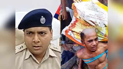 Gaya News Live Today: गया में भीड़ का ये कैसा इंसाफ, मोबाइल चोरी के आरोपी की कपड़े उतारकर धुनाई, एक गिरफ्तार