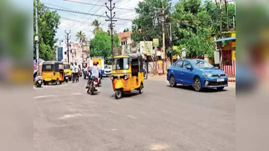 திருச்சில ரோடு போட்டீங்க...ஆனால் இத வைக்க மறந்துட்டீங்களே!