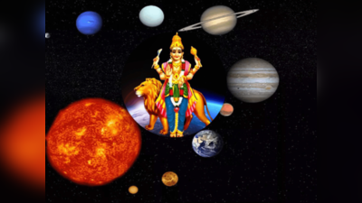 Budh Vakri 2023: ಹಿಮ್ಮುಖವಾಗಿ ಚಲಿಸಲಿರುವ ಬುಧ, ಈ 3 ರಾಶಿಗೆ ಹೊಡೆಯಲಿದೆ ಲಾಟರಿ..!