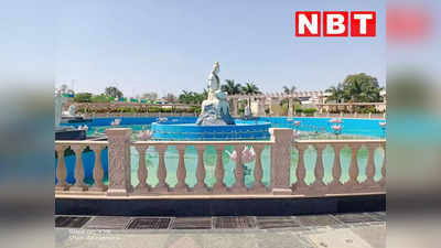Ujjain News Today live: उज्जैन में 15 अगस्त के बाद महाकाल लोक में सप्तर्षियों की छह नई मूर्तियां होंगी स्थापित