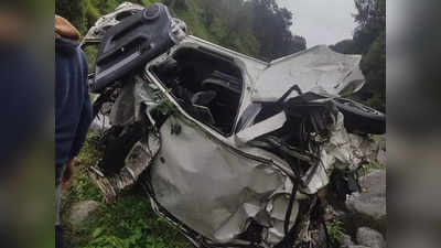 Himachal News: चंबा में दर्दनाक हादसा, 600 मीटर गहरी खाई में गिरी कार, शादी से पहले खज्जियार घूमने आए युवक-युवती की मौत