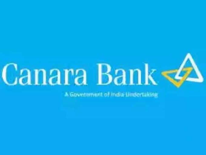 కెనరా బ్యాంక్ (Canara Bank Minimum Balance)