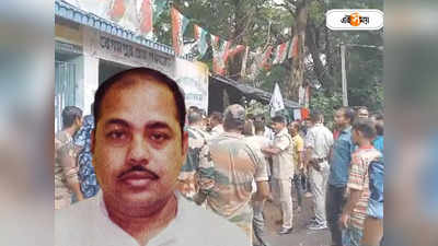 WB Panchayat Election : তৃণমূলের বোর্ড গঠনে বাধা খোদ TMC বিধায়ক! নামল পুলিশ, বেগমপুরে ধুন্ধুমার