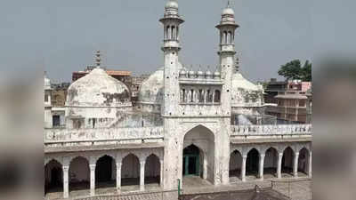 ज्ञानवापी मस्जिद को सील नहीं किया जाएगा... इलाहाबाद हाई कोर्ट का बड़ा फैसला