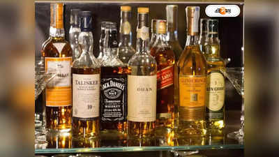 Liquor Shop Licence: নিজের Bar খুলতে চান? মদের লাইসেন্স পাওয়া আরও সহজ করল এই সরকার