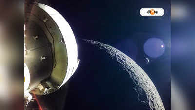 Moon Mission NASA: জল থইথই না তুষার সাদা, কোথায় চন্দ্রযান ৩-র অবতরণ? NASA-র দাবিতে তুঙ্গে তরজা