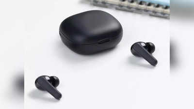 इन Bluetooth Earbuds से मिलेगा म्‍यूजिक का फुल मजा, Amazon सेल से पाएं दोबारा न मिलने वाला सबसे बड़ा डिस्‍काउंट