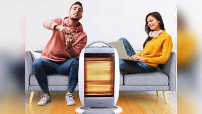 Amazon Sale Offers: सर्दी से पहले और आज सेल में आखिरी दिन दोगुने डिस्काउंट पर पर खरीद सकते हैं ये Room Heater
