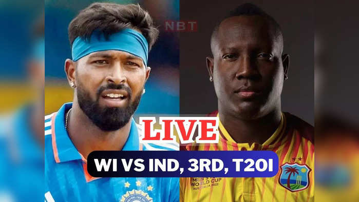 WI vs IND 3rd T20 Highlights: भारत ने वेस्टइंडीज को आसानी से हराया, टी20 सीरीज में मिली पहली जीत