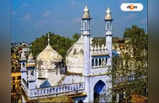 Gyanvapi Masjid :জ্ঞানবাপী মসজিদ নয়, শঙ্কর ভগবানের মন্দির! বাগেশ্বর বাবার মন্তব্যে বিতর্ক
