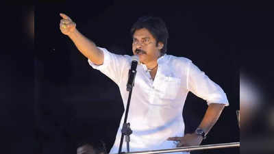 Pawan Varahi Yatra: విశాఖలోకి వారాహి ఎంట్రీ.. యాత్ర కోసం ప్రత్యేక కమిటీలు 