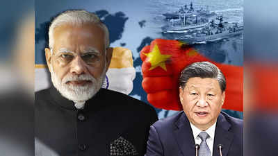 वियतनाम को युद्धपोत... चीन की दादागिरी खत्म करने के लिए आया भारत, हिंद प्रशांत क्षेत्र में दिखाई बड़ी भूमिका, टेंशन में ड्रैगन