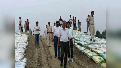 Bihar Flood News: शिवहर का मोतिहारी से टूटा संपर्क, खतरे के निशान से ऊपर बह रही बागमती नदी