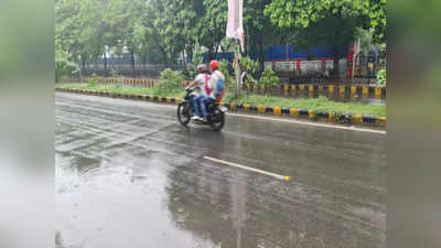 Bihar Weather Today: राजधानी पटना में जमकर हो रही बारिश, कभी रुक-रुक कर तो कभी झमाझम बरस रहे मेघ