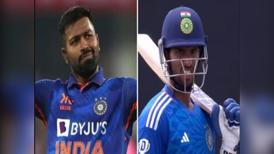 IND vs WI: 49 રન પર મોં જોતો રહી ગયો તિલક વર્મા, હાર્દિક પંડ્યાએ સિક્સર ફટકારી કરી વાહિયાત હરકત