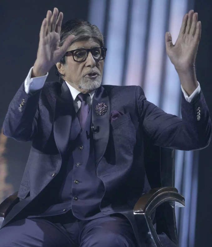 amitabh bachchan kbc 15