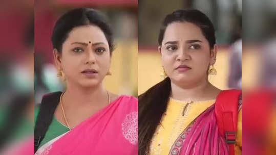 Baakiyalakshmi Today August 9 Episode: ஈஸ்வரியிடம் உண்மையை மறைக்கும் பாக்யா..  மிரட்டும் இனியா.!