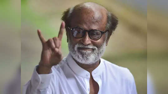 Rajinikanth: ஜெயிலர் படம் பார்த்துவிட்டு இமயமலைக்கு கிளம்பிய ரஜினி