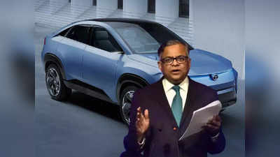 Tata Motors News :  একটা নয়, ভারতে 4টি বৈদ্যুতিক SUV আনছে টাটা, বড় ঘোষণা চন্দ্রশেখরনের