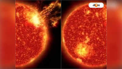Chandrayaan-3 Moon: ধেয়ে আসছে সৌরঝড়, বড় ক্ষতি হতে পারে চন্দ্রযান ৩-র?