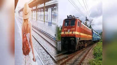 Indian Railways: ভারতীয় রেলেই বেড়িয়ে আসুন বিদেশে! আরও দুদেশে ট্রেন চালাবে রেল