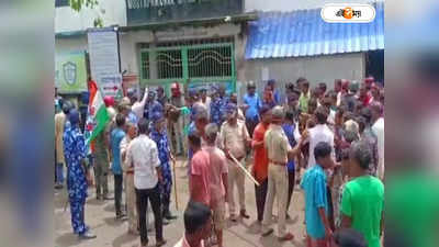 Uttar Dinajpur : বোর্ড গঠনকে ঘিরে বোমাবাজির অভিযোগ তৃণমূলের বিরুদ্ধে, রণক্ষেত্র কালিয়াগঞ্জ