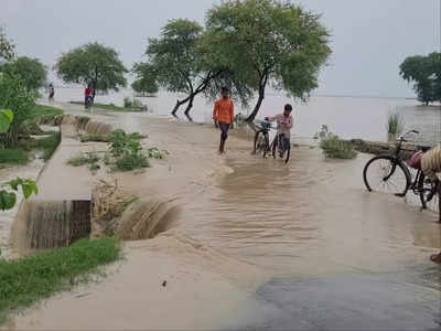 Shravasti News: खतरे के निशान से ऊपर बह रही राप्ती नदी, जानिए ताजा हालात
