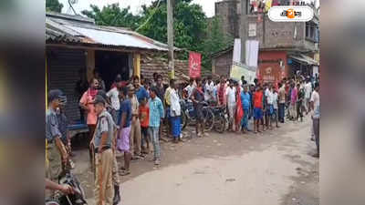 WB Panchayat Election : বাম-কংগ্রেস জোটের মিছিল ঘিরে বিশৃঙ্খলা সাগরদিঘিতে, পরিস্থিতি মোকাবিলায় পুলিশ বাহিনী