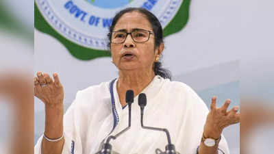Mamata Banerjee: देश की अवधारणा नहीं खत्म होनी चाहिए, भारत छोड़ो आंदोलन की वर्षगांठ पर ममता बनर्जी का बयान