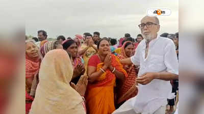 Malda News : ওঁকে পেলে গঙ্গায় ডোবাব…, ভাঙন বিধ্বস্ত এলাকায় গিয়ে BJP সাংসদকে আক্রমণ রতুয়ার বিধায়কের
