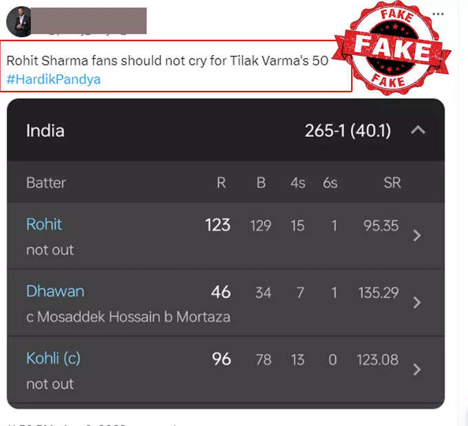 IND vs BAN