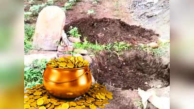 शेतात खड्डा खणला, लिंबू-नारळ अन् अघोरी पूजा मांडली, गुप्तधन शोधायला गेले, पण भलतंच घडलं