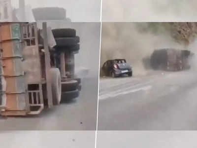 अनियंत्रित ट्रक भरधाव वेगात उलटला, तीन वाहनांना धडक; काळजाचा ठोका चुकवणारा VIDEO