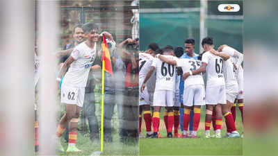 East Bengal vs Railway FC: লাল হলুদ আক্রমণে বেলাইন রেল, ২-০ গোলে জয় ইস্টবেঙ্গলের