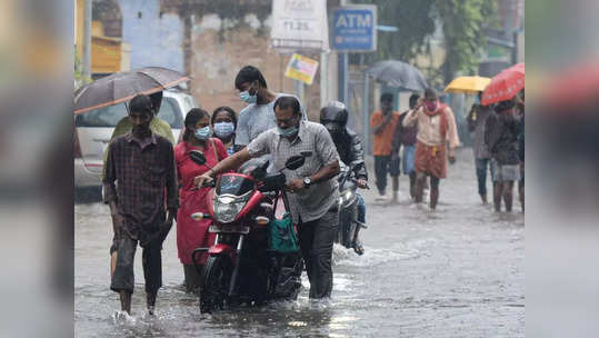 கொட்டித் தீர்க்கப் போகும் கனமழை: மக்களே தயாராகிக்கோங்க! வானிலை ஆய்வு மையம் அறிவிப்பு!