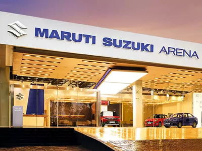 Maruti Suzuki Arena શૉરૂમમાં વેચાઈ રહેલી આ કાર પર મળી રહ્યું છે અધધ 55,000 રૂપિયાનું ડિસ્કાઉન્ટ, શું છે ઑફર? 